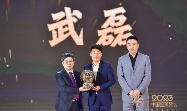 武磊：世预赛有信心 晋级18强赛是必须完成的任务