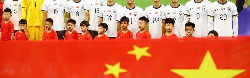 今晚开战！U23亚预赛生死战：中国战澳洲 赢球晋级输球或无缘正赛