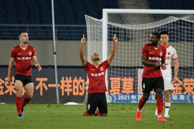 1628258033820046817.jpg XxjpseC007493_20210803_PEPFN0A001.jpg